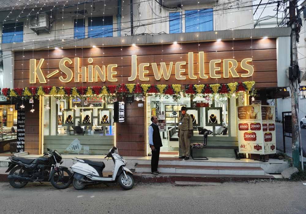 from outside view front image of kshine jewellers janipur branch jammu
