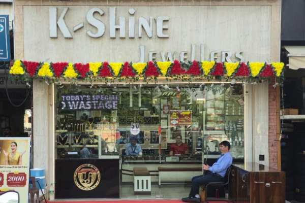 Kshine Jewellers Gandhi Nagar Branch, Jammu